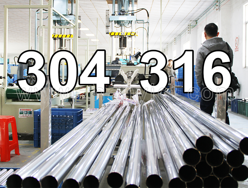 Comprehensive Analysis of Stainless Steel Water Bottle Production Process (Material Selection Chapter)