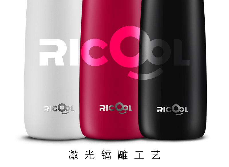 激光镭雕机