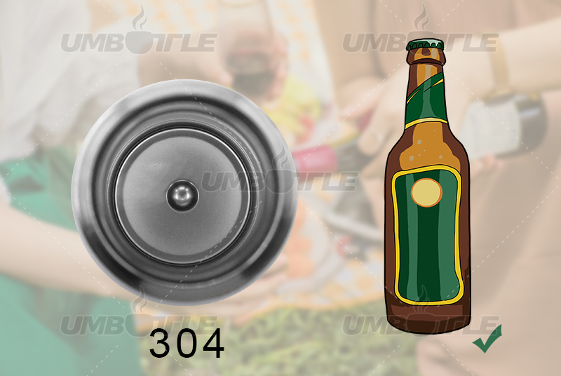 为什么不锈钢保温杯不可以装碳酸饮料却可以装酒精呢？