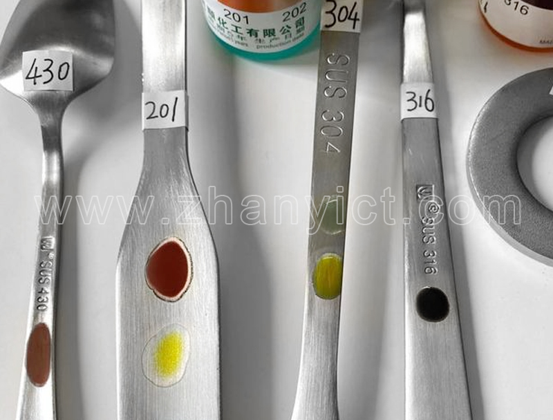 What is the M2 Test Solution Method for Stainless Steel Insulated Cups? - Practical Operation Guide