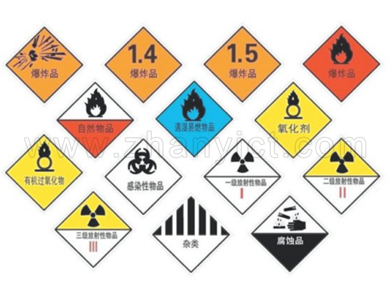What Are the Safety Standards of a Guangdong Insulated Cup Factory with Over 20 Years of Operation? Part Four
