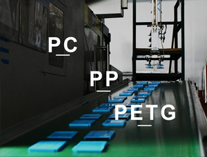 注塑与吹塑工艺的深度解析--材料选择篇 注塑与吹塑工艺的深度解析--材料选择篇
