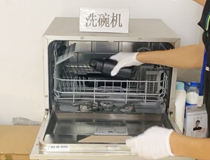 揭秘关于水杯出口做洗碗机测试的哪些事