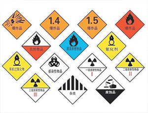 一家经营20年以上的广东保温杯工厂安全规范都有哪些内容 一家经营20年以上的广东保温杯工厂安全规范都有哪些内容