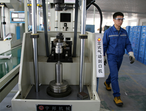 一家经营20年以上的广东保温杯工厂安全规范都有哪些内容 一家经营20年以上的广东保温杯工厂安全规范都有哪些内容