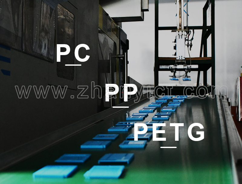 注塑与吹塑工艺的深度解析--材料选择篇