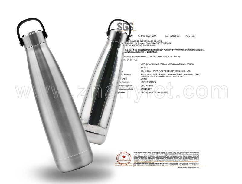 揭秘关于水杯行业出口检测认证哪些事?材料检测篇(一)