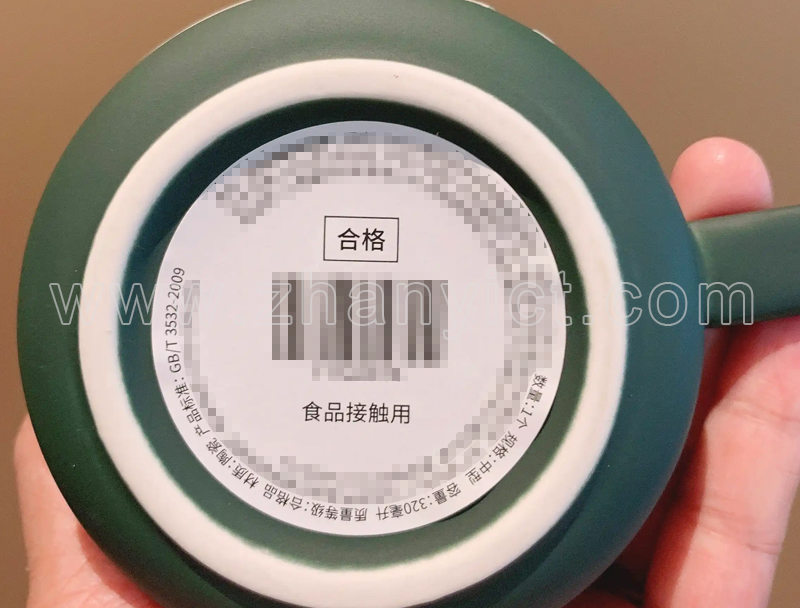 警惕“毒”从口入：一份关于不合格水杯的风险解析（七）