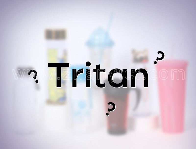 揭秘不合格的塑胶水杯都有哪些隐患？（四）